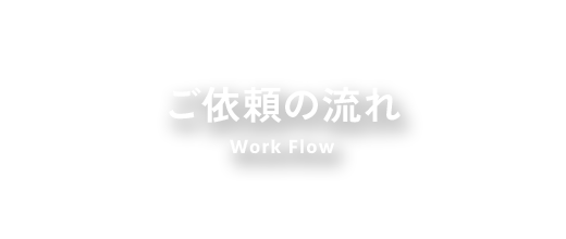 bnrhalf_flow_ttl